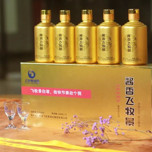 夏日飲醬香 當烈酒的甜醇遇上季節的饋贈